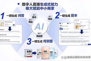 必威官方网站手机网页截图1